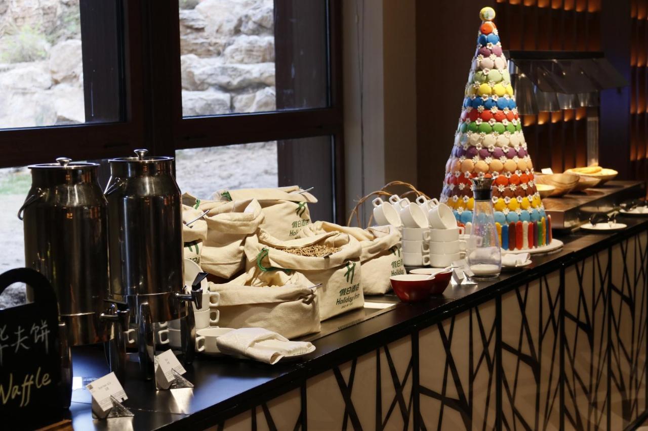 Holiday Inn Resort Zhangjiakou Chongli, An Ihg Hotel מראה חיצוני תמונה
