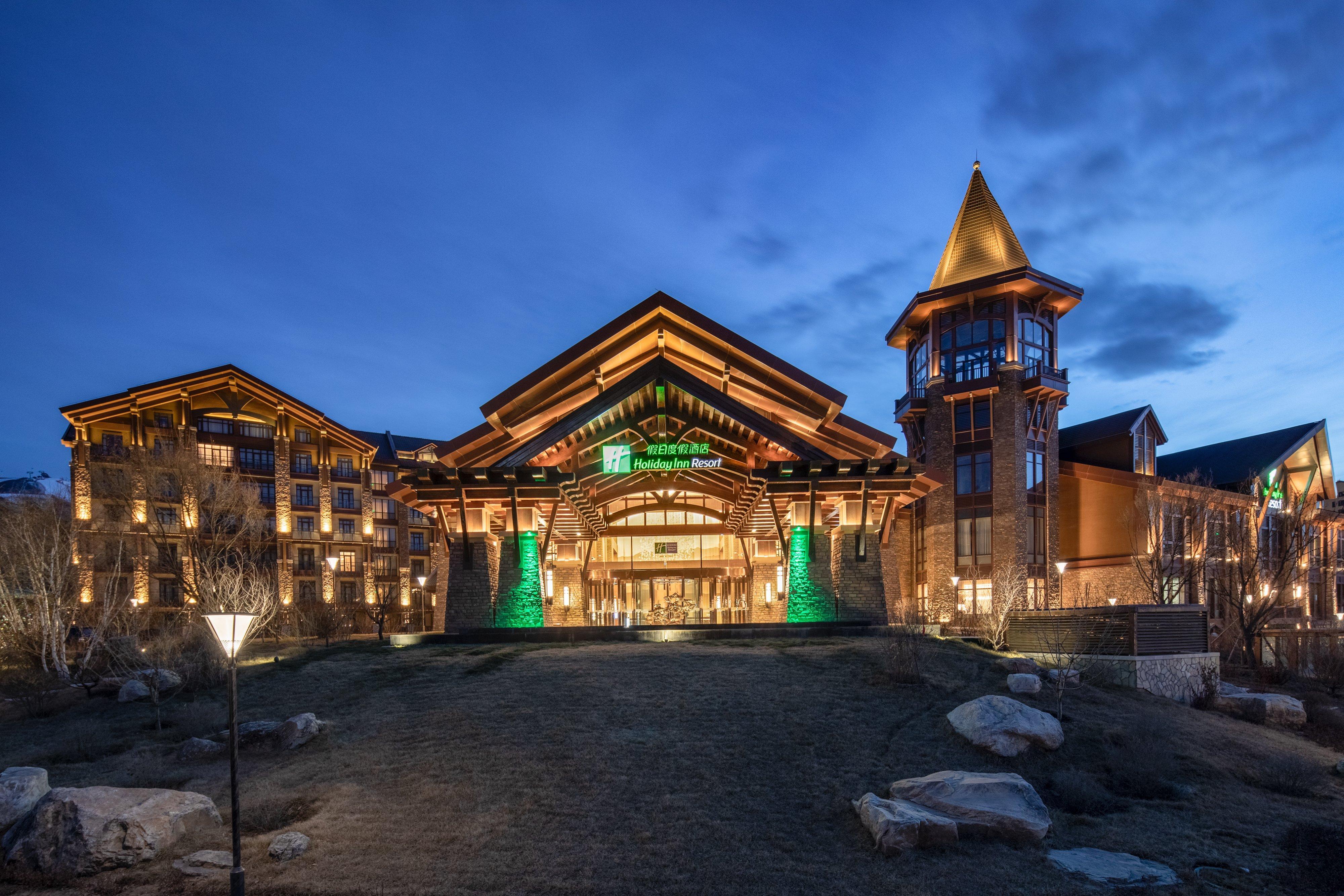 Holiday Inn Resort Zhangjiakou Chongli, An Ihg Hotel מראה חיצוני תמונה